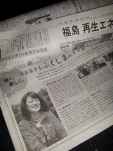 958343_418518728264289_1887552281_o